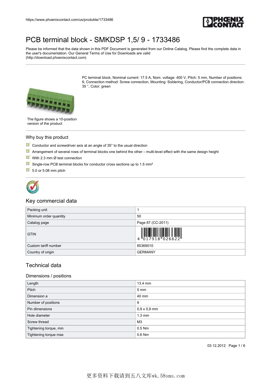 IC封装资料_连接器_1733486.pdf_第1页