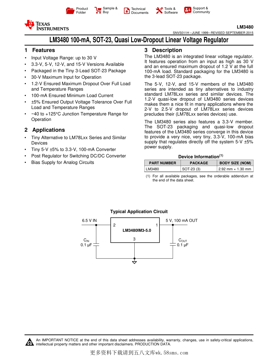 IC封装资料_电源管理芯片_LM3480IM3-5.0_NOPB.pdf_第1页