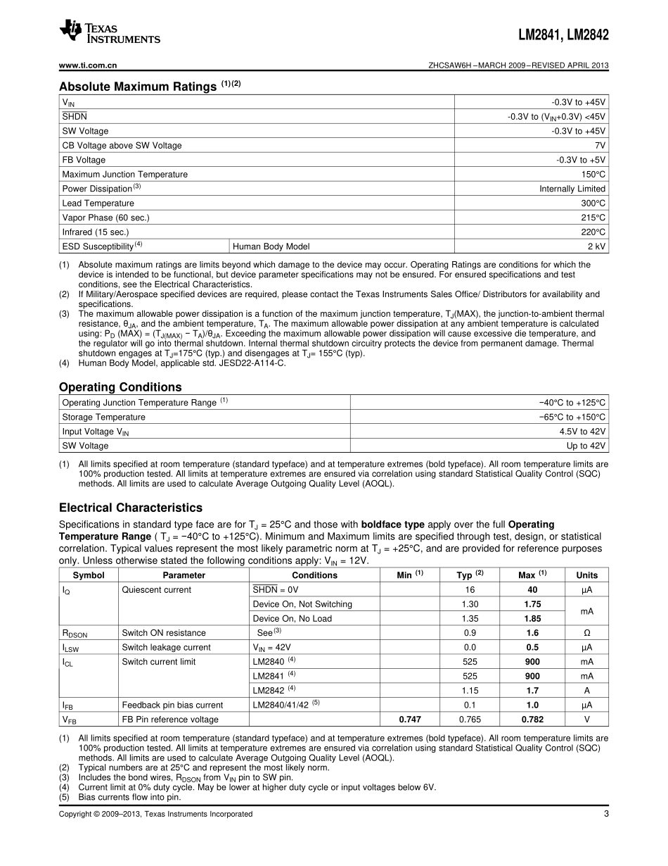 IC封装资料_电源管理芯片_LM2841XBMKX_NOPB.pdf_第3页