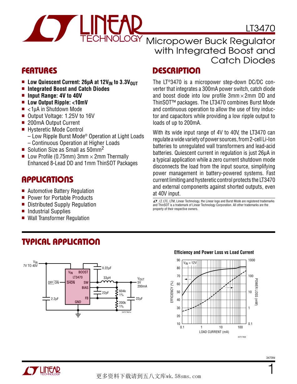 IC封装资料_电源管理芯片_LT3470ITS8_TRPBF.pdf_第1页