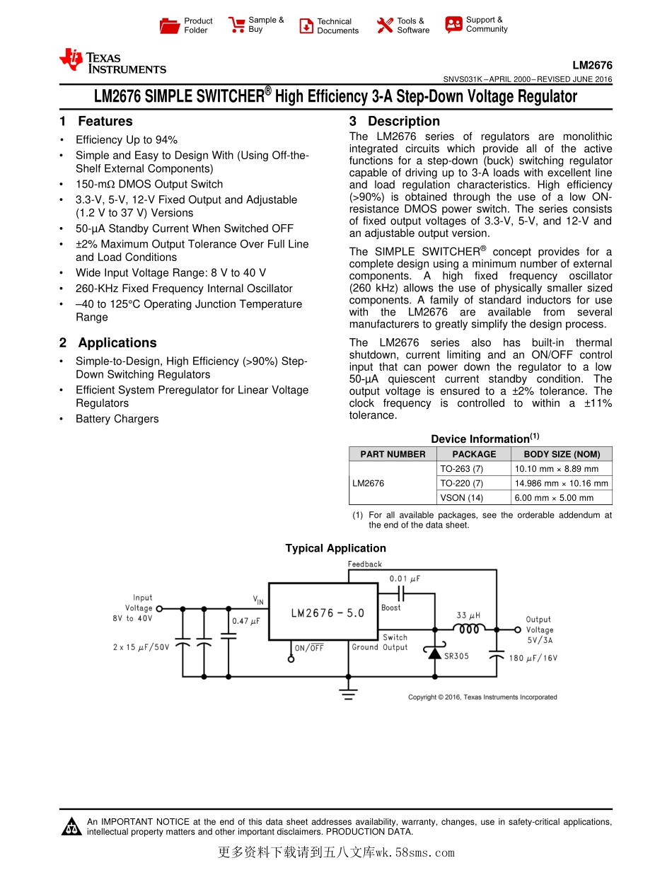 IC封装资料_电源管理芯片_LM2676SX-ADJ.pdf_第1页