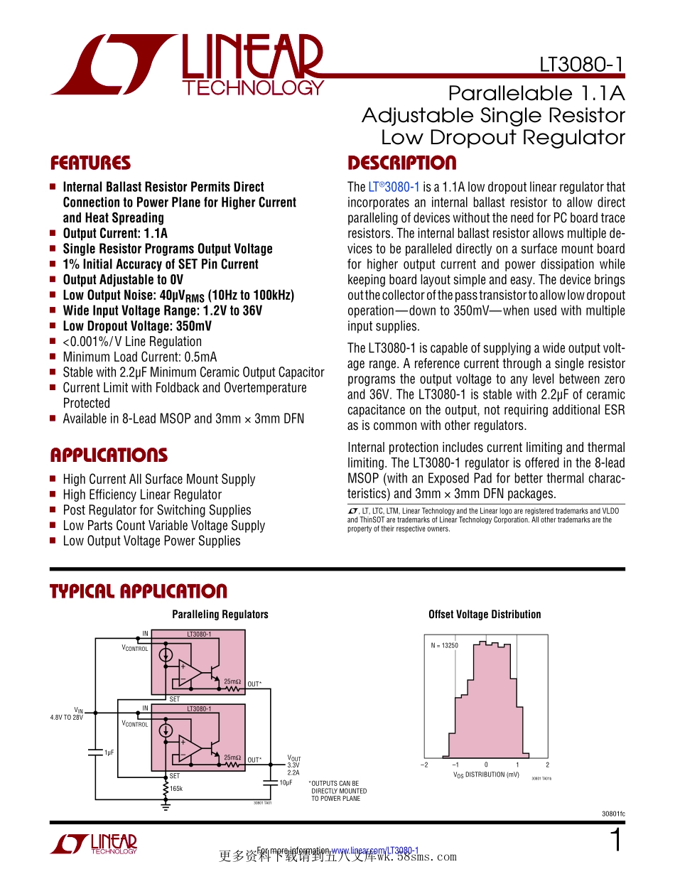 IC封装资料_电源管理芯片_LT3080IDD-1_TRPBF.pdf_第1页