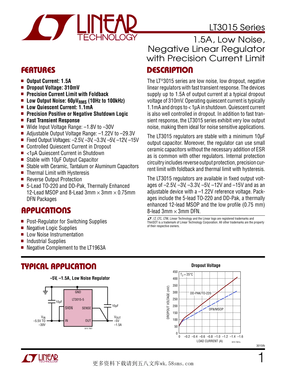 IC封装资料_电源管理芯片_LT3015EQ_PBF.pdf_第1页