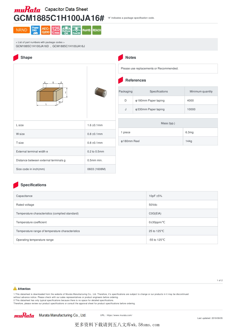 IC封装资料_电容_GCM1885C1H200JA16D.pdf_第1页