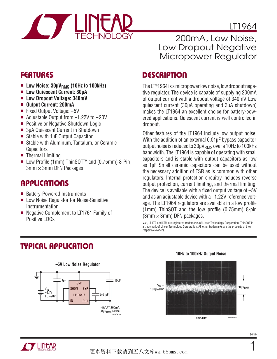 IC封装资料_电源管理芯片_LT1964ES5-SD_TRMPBF.pdf_第1页