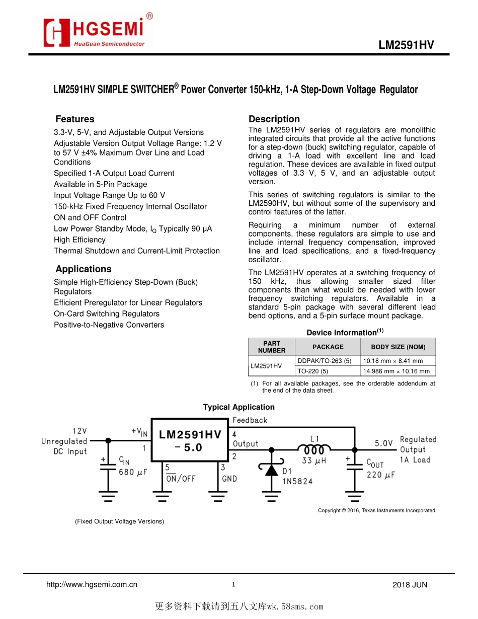 IC封装资料_电源管理芯片_LM2591HVS-ADJ_TR.pdf_第1页