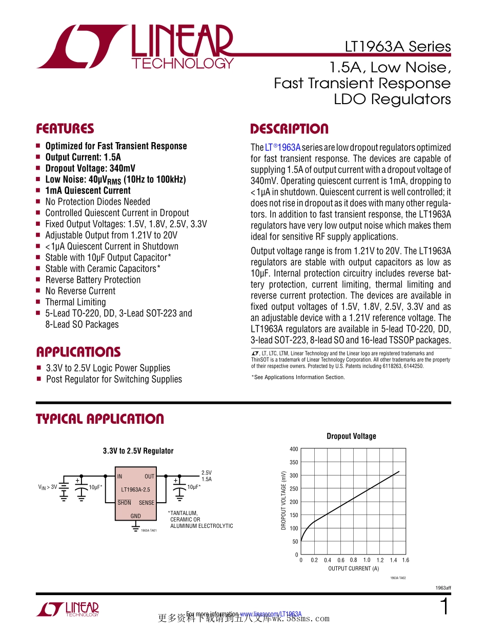 IC封装资料_电源管理芯片_LT1963AEQ-3.3_TRPBF.pdf_第1页