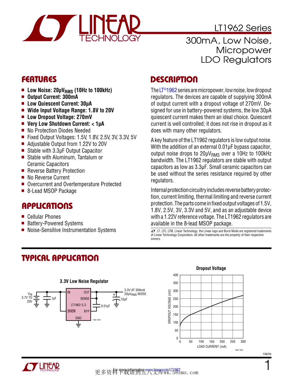 IC封装资料_电源管理芯片_LT1962EMS8_PBF.pdf_第1页