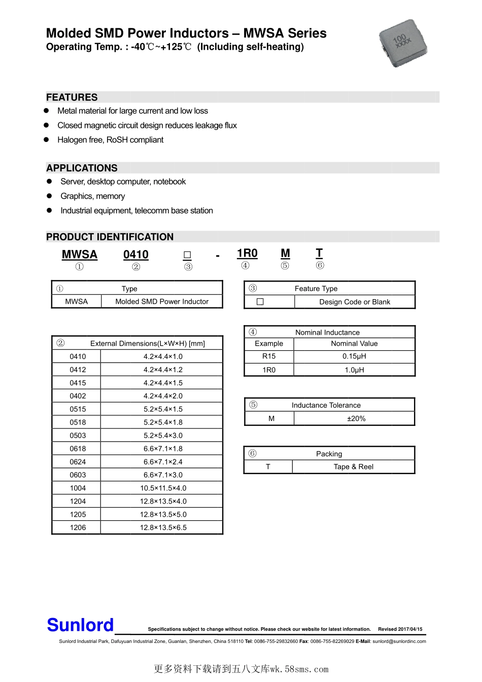IC封装资料_电感_MWSA0503-100MT.pdf_第1页