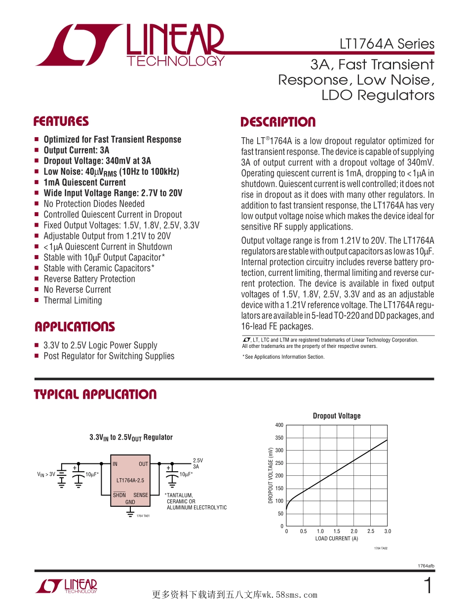 IC封装资料_电源管理芯片_LT1764AEQ-3.3_PBF.pdf_第1页