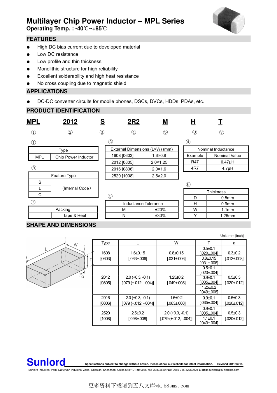 IC封装资料_电感_MPL2016S4R7MHT.pdf_第1页