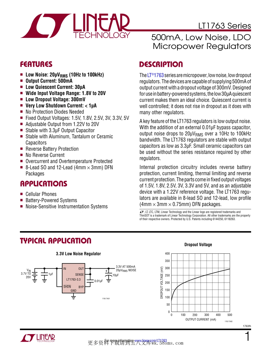 IC封装资料_电源管理芯片_LT1763CS8-3.3_TRPBF.pdf_第1页