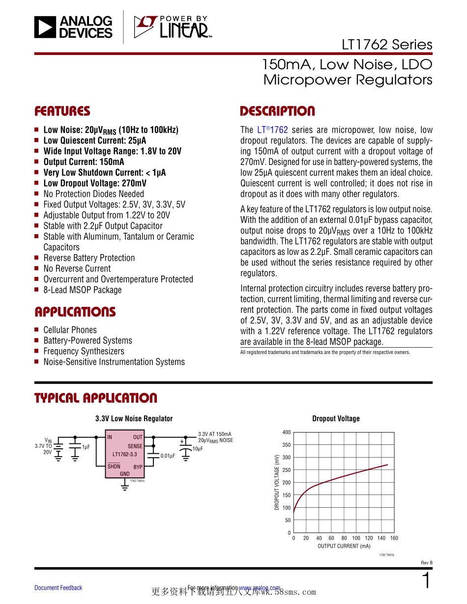 IC封装资料_电源管理芯片_LT1762EMS8_TRPBF.pdf_第1页