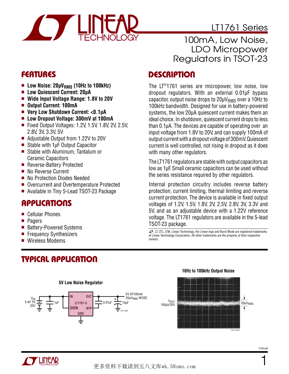 IC封装资料_电源管理芯片_LT1761ES5-BYP_TRPBF.pdf_第1页