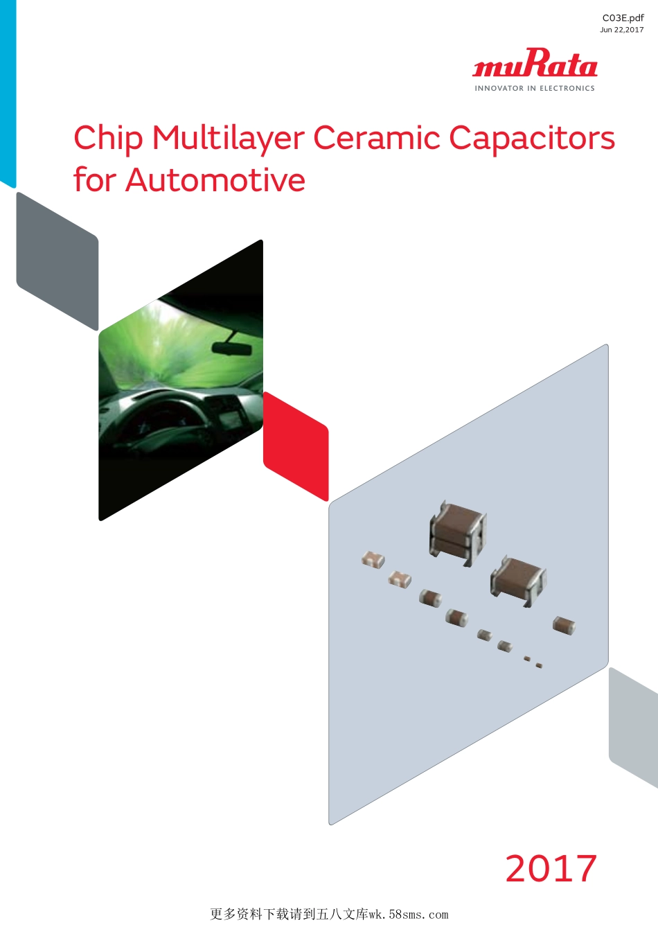 IC封装资料_电容_GCM1555C1H471JA16D.pdf_第1页