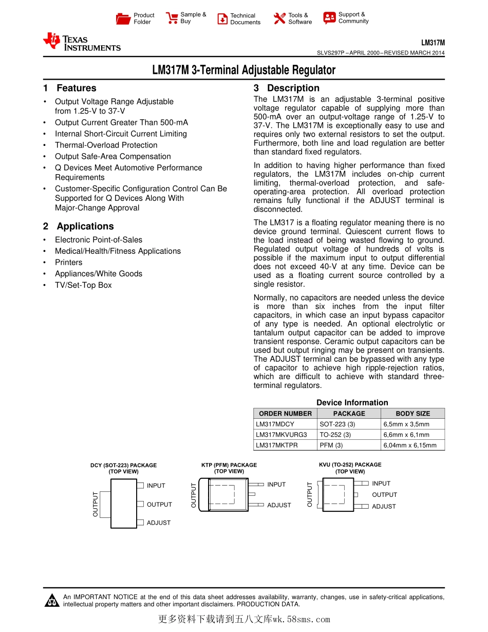 IC封装资料_电源管理芯片_LM317MKVURG3.pdf_第1页