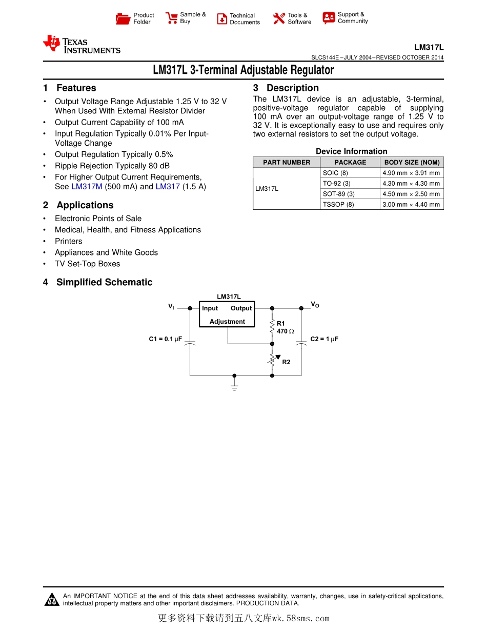 IC封装资料_电源管理芯片_LM317LIPK.pdf_第1页