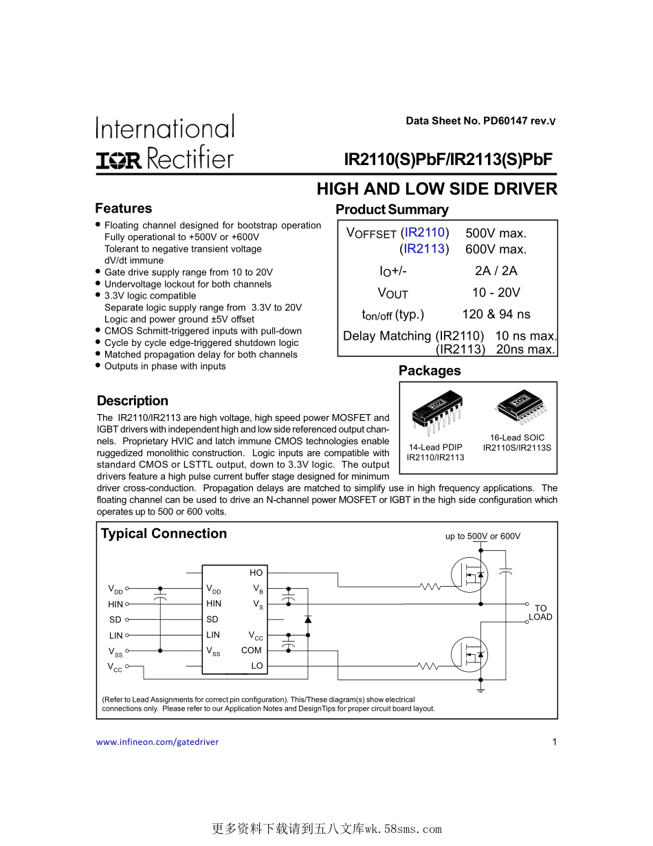 IC封装资料_电源管理芯片_IR2110STRPBF.pdf_第1页