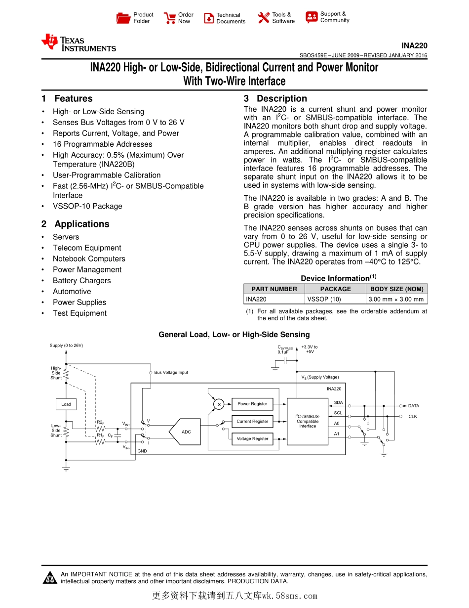 IC封装资料_电源管理芯片_INA220.pdf_第1页