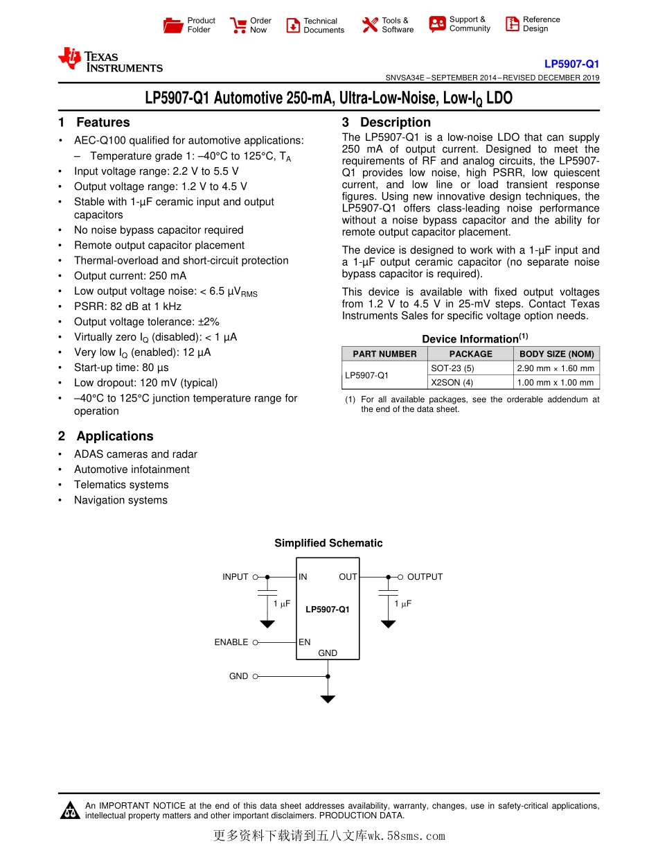 IC封装资料_电源管理芯片_LP5907QMFX-3.3Q1.pdf_第1页