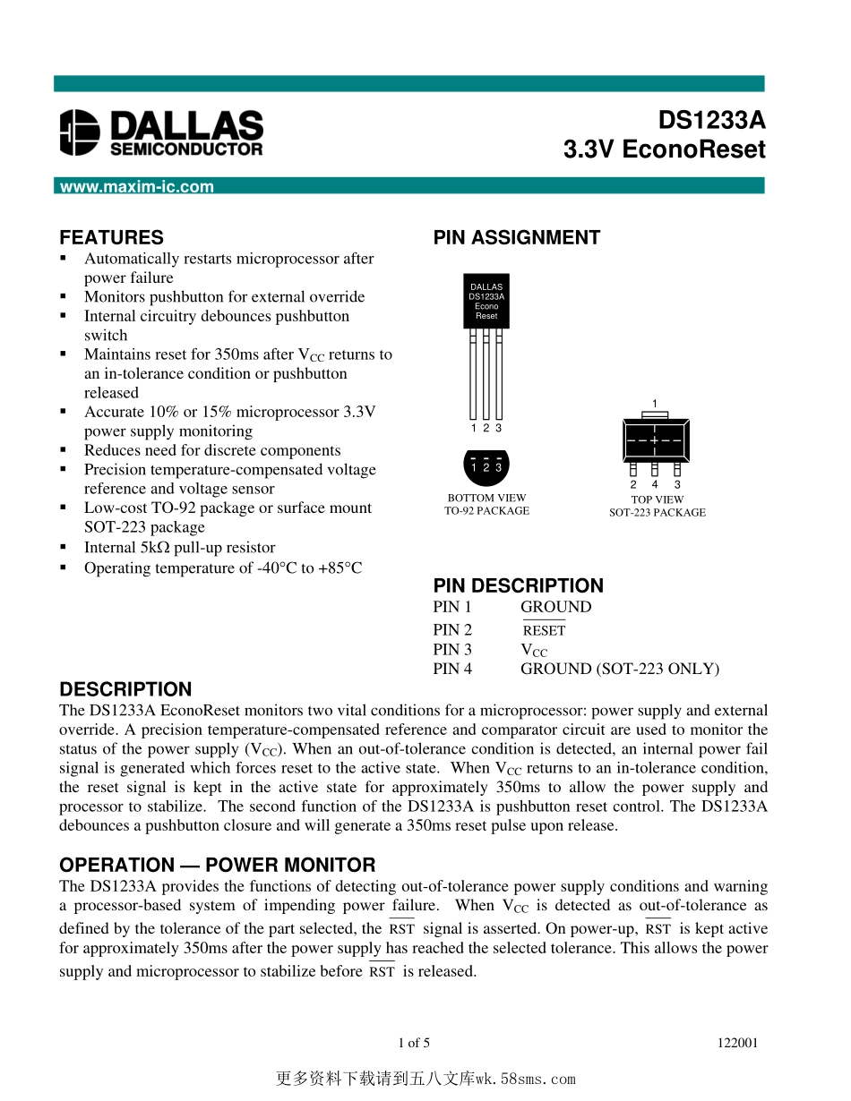 IC封装资料_电源管理芯片_DS1233AZ-15_.pdf_第1页