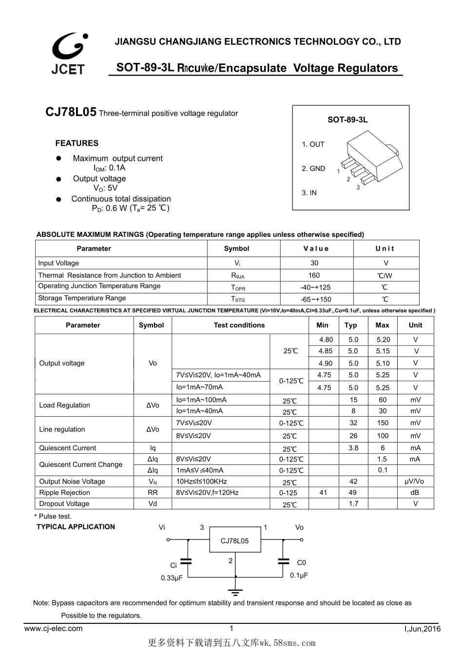 IC封装资料_电源管理芯片_CJ78L05_SOT-89.pdf_第1页