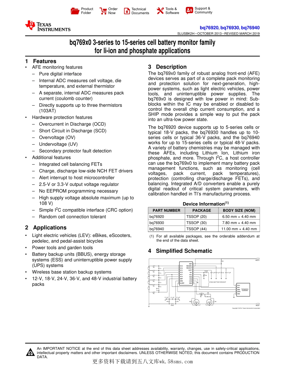 IC封装资料_电源管理芯片_BQ7693007DBT.pdf_第1页