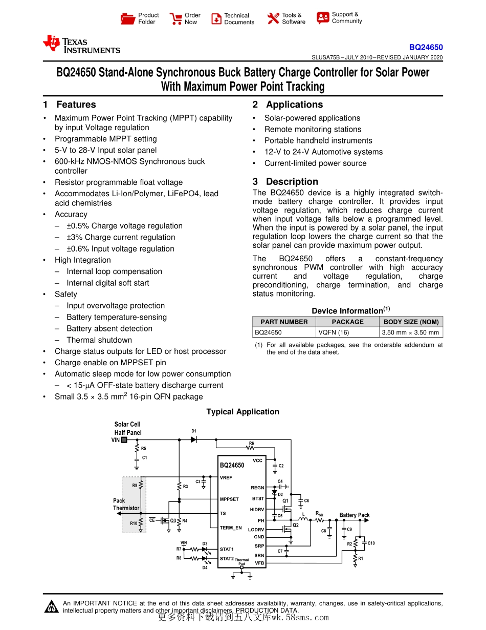 IC封装资料_电源管理芯片_BQ24650RVAT.pdf_第1页