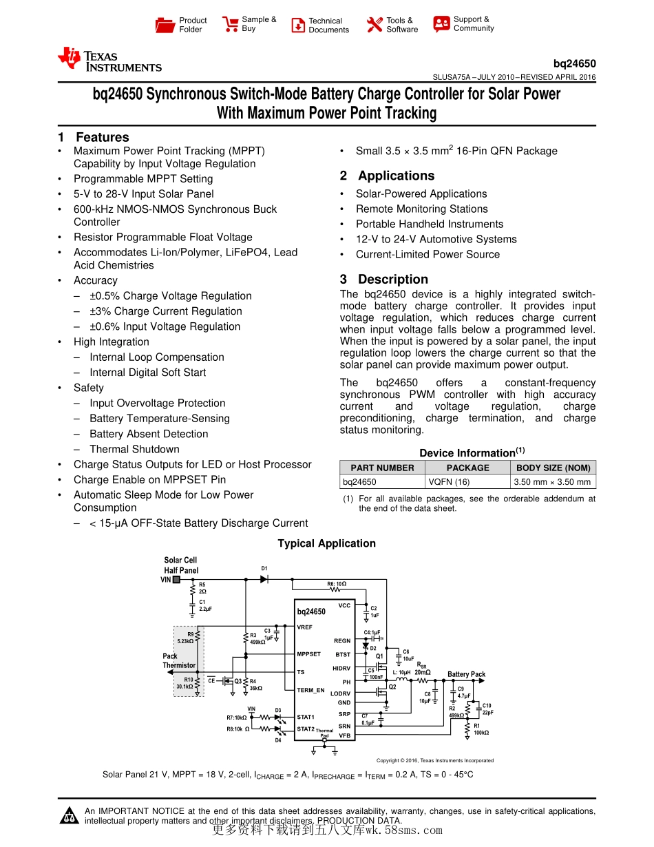 IC封装资料_电源管理芯片_BQ24650RVAR.pdf_第1页