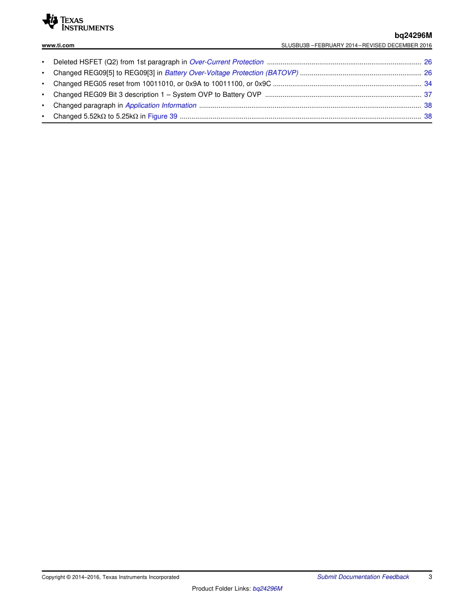 IC封装资料_电源管理芯片_BQ24296MRGER.pdf_第3页