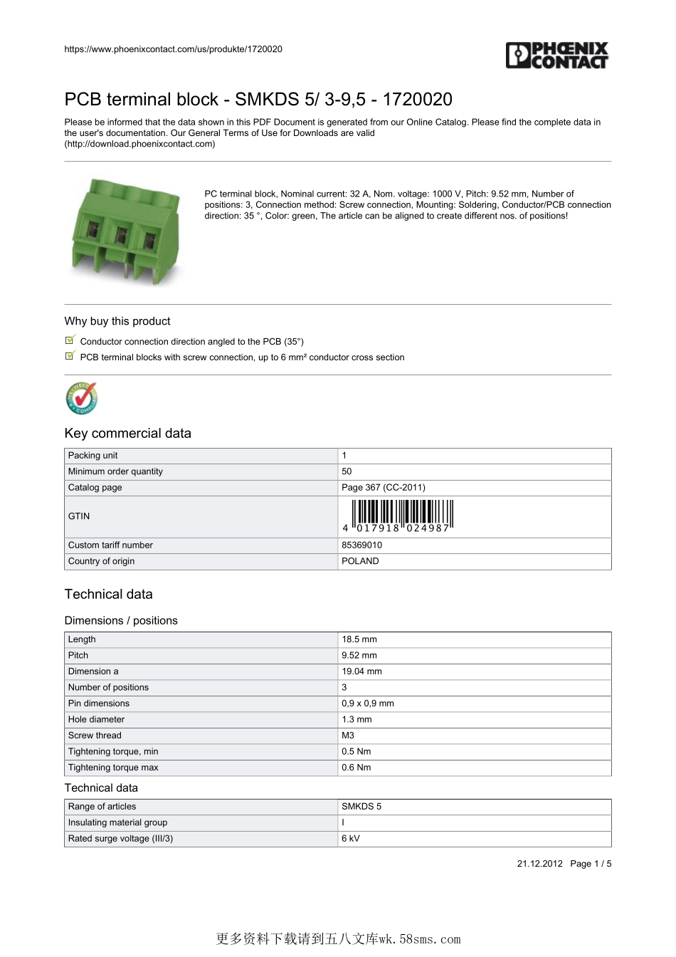 IC封装资料_连接器_1720020.pdf_第1页