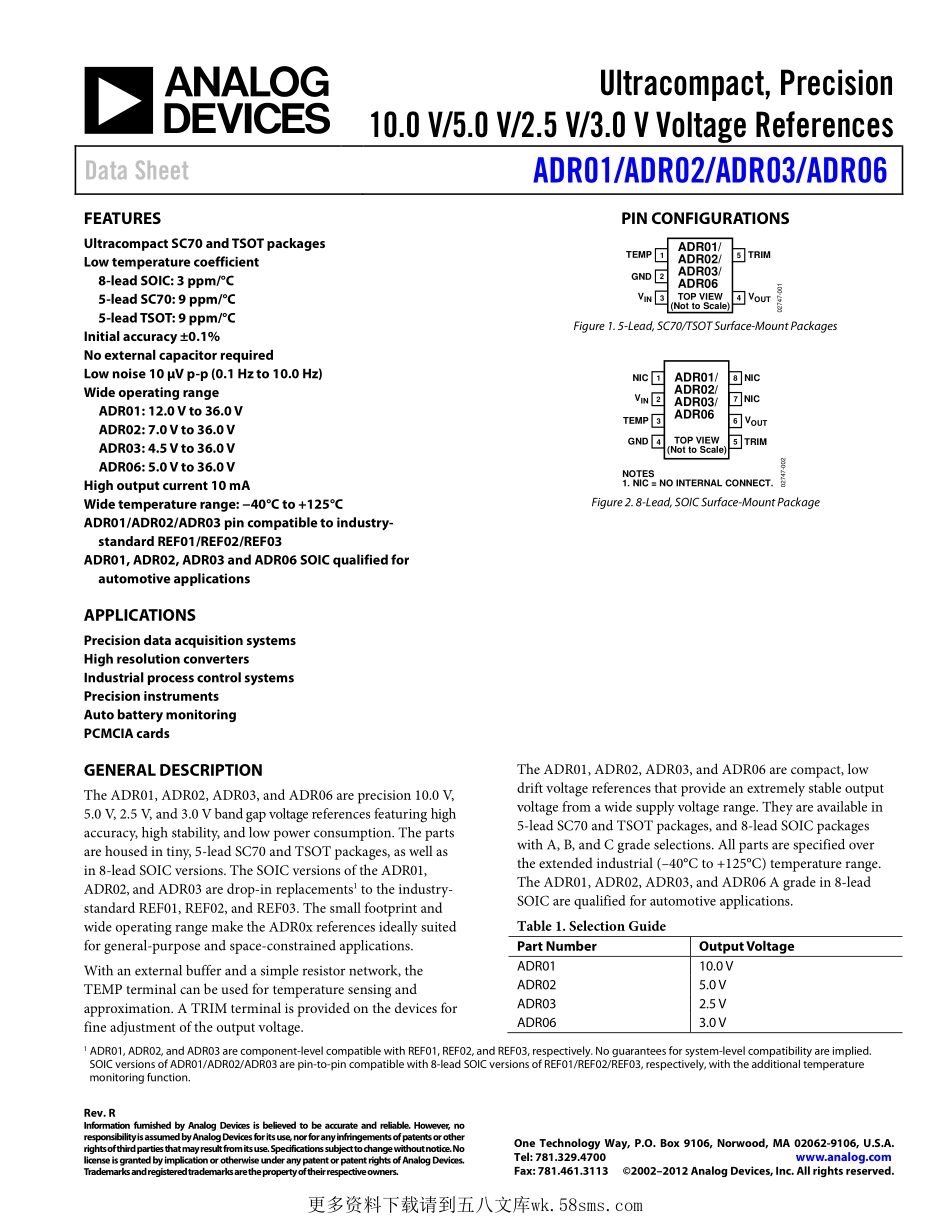 IC封装资料_电源管理芯片_ADR01ARZ-REEL7.pdf_第1页