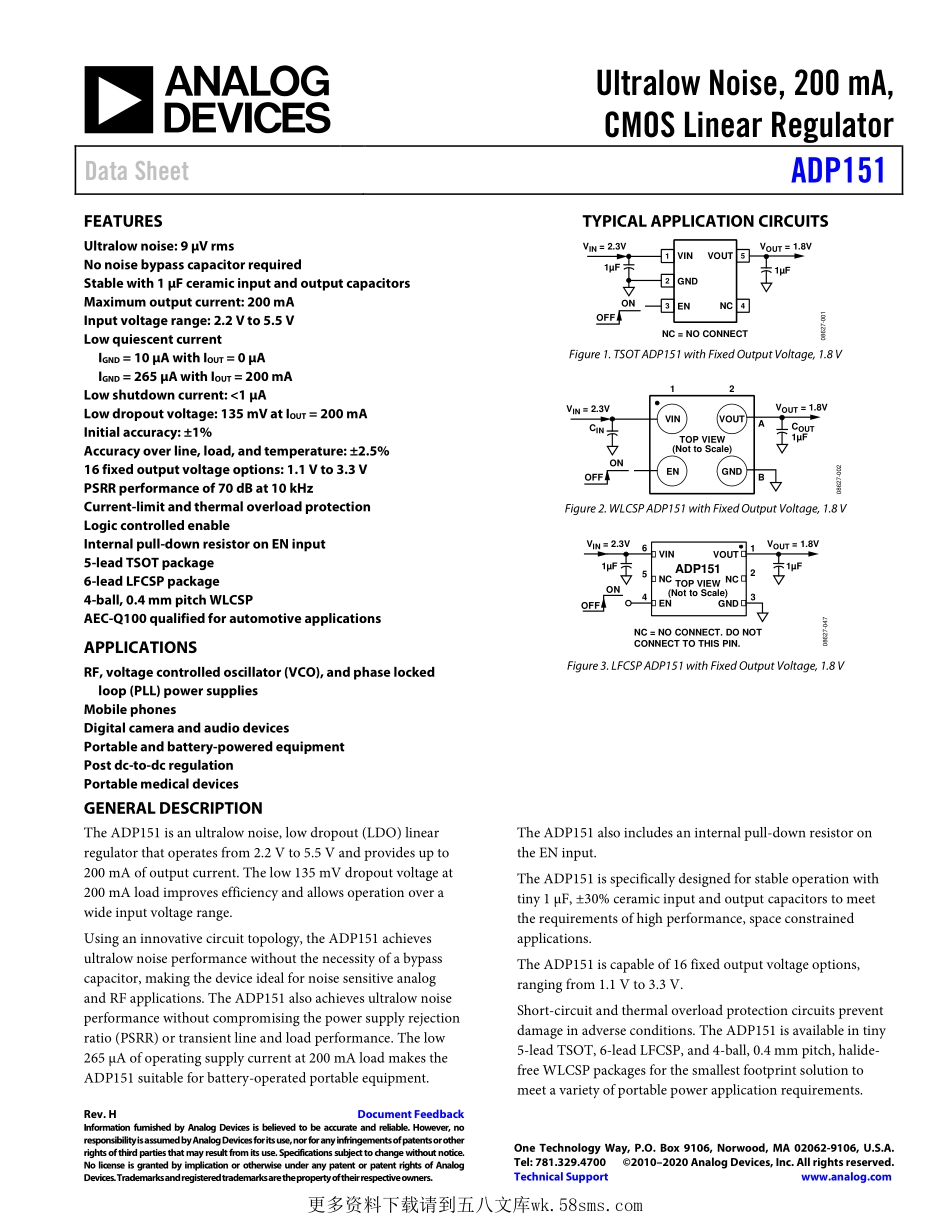 IC封装资料_电源管理芯片_ADP151AUJZ-3.3-R7.pdf_第1页