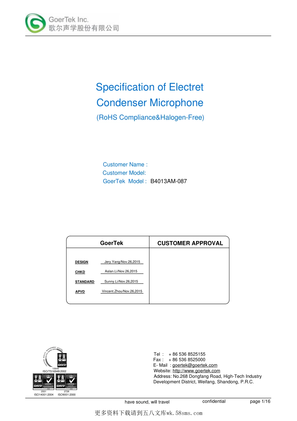 IC封装资料_电声器件_B4013AM-087.pdf_第1页
