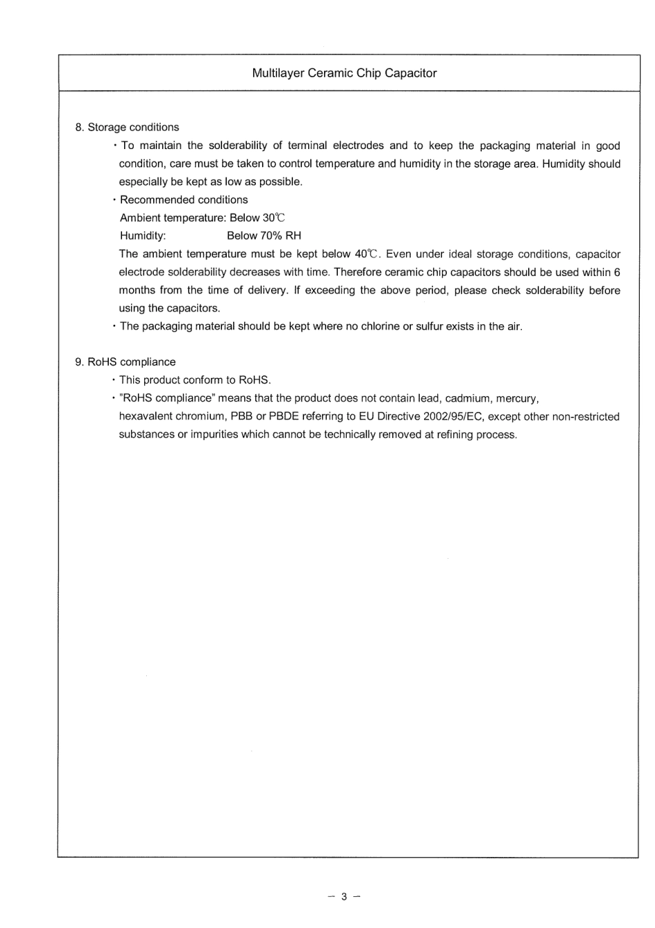 IC封装资料_电容_UMK325C7106MM-T.pdf_第3页