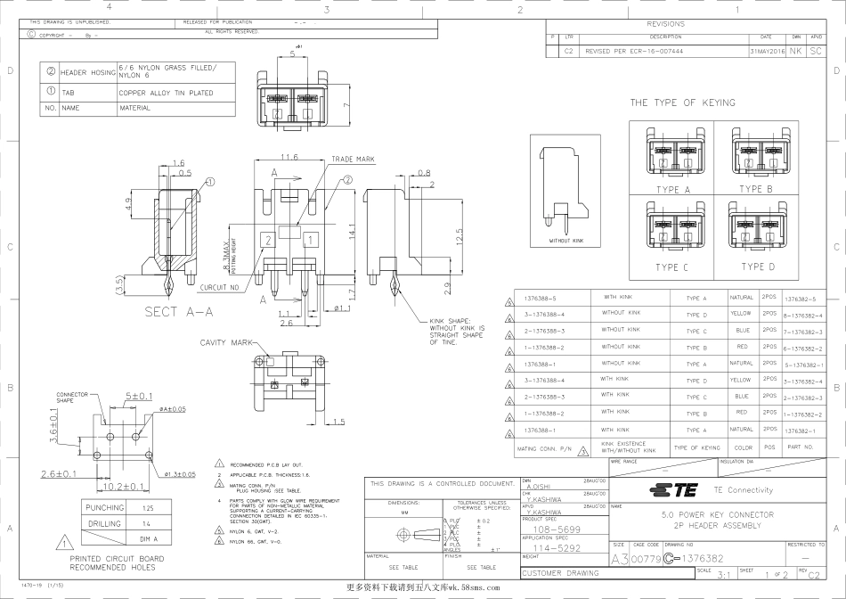 IC封装资料_连接器_1376382-1.pdf_第1页