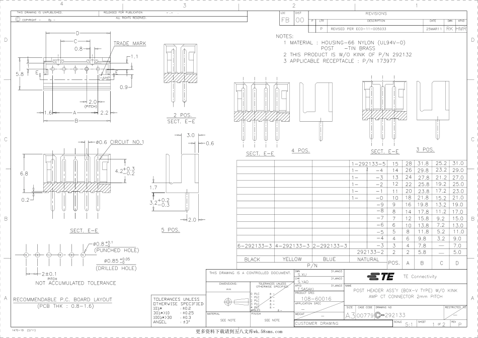 IC封装资料_连接器_292133-7.pdf_第1页