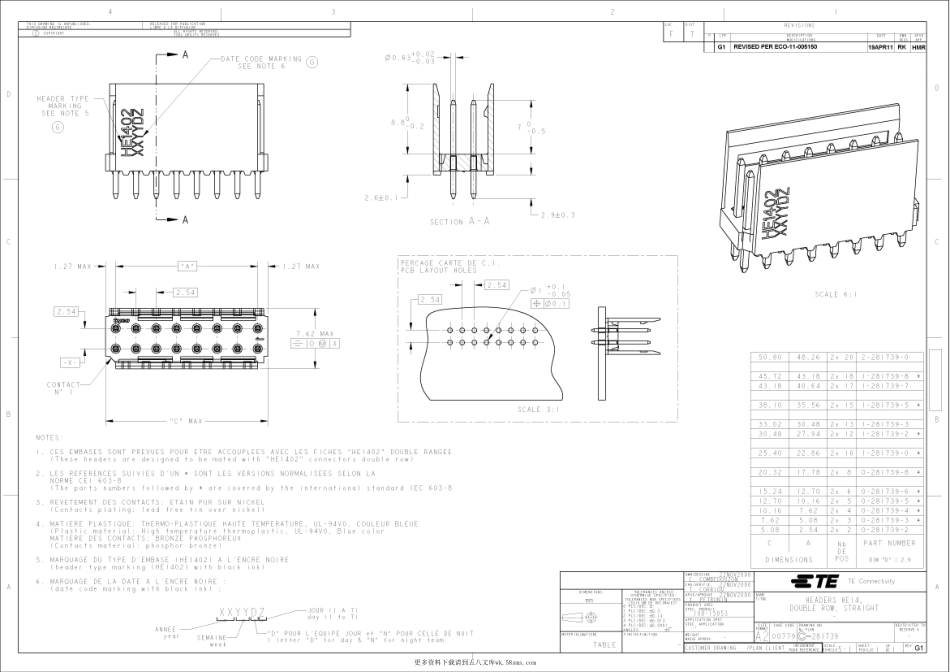 IC封装资料_连接器_281739-3.pdf_第1页