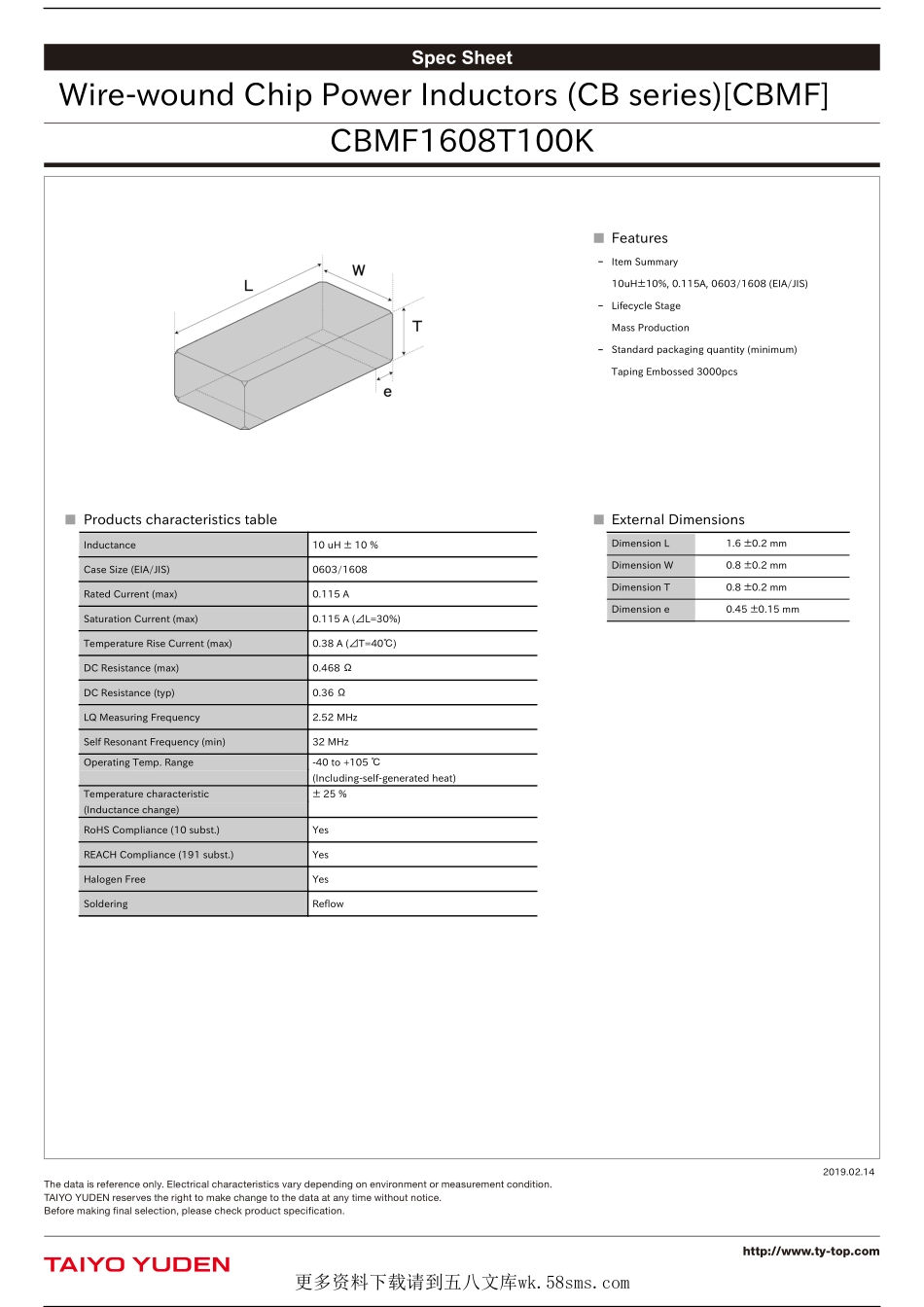 IC封装资料_电感_CBMF1608T100K.pdf_第1页