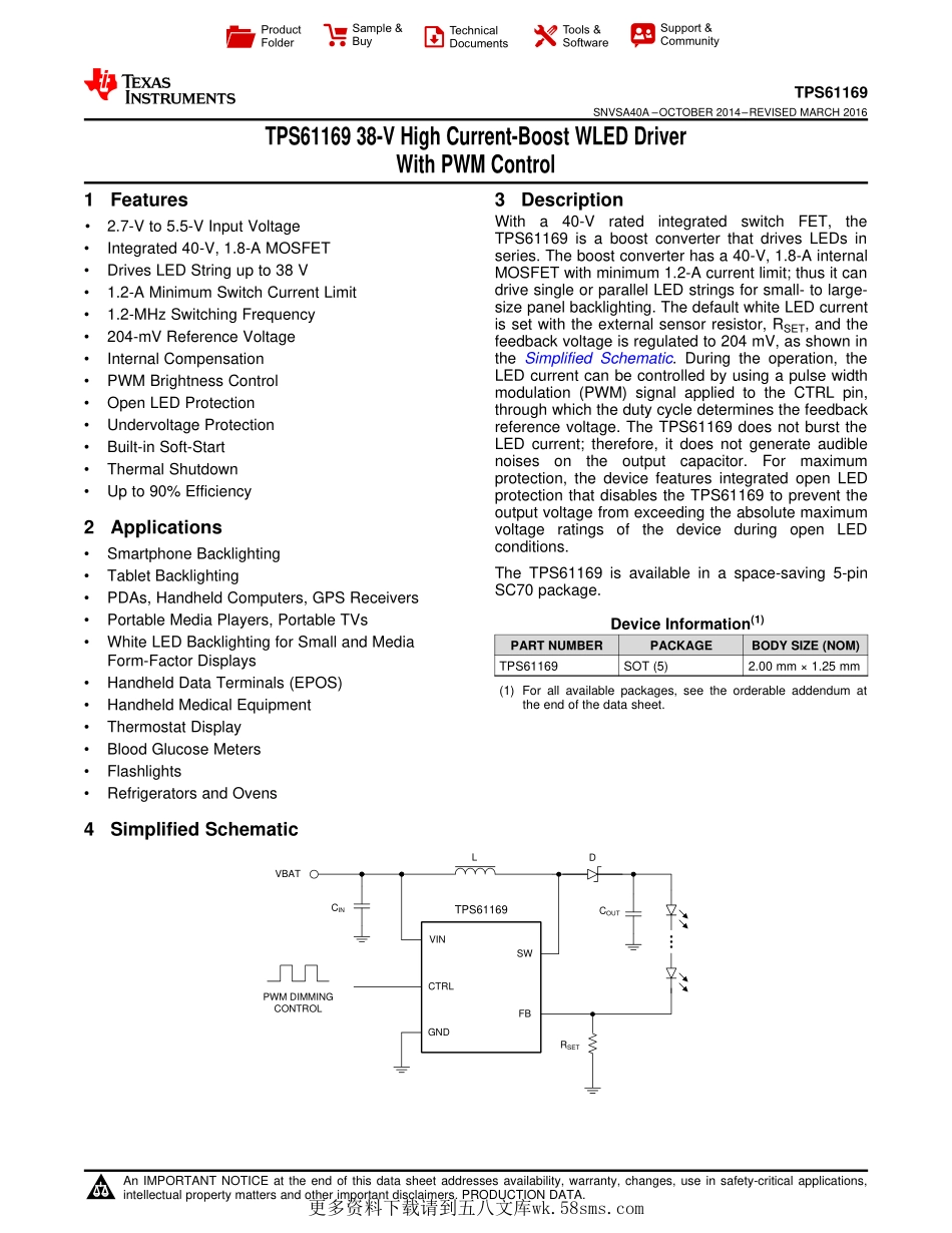 IC封装资料_LED驱动芯片_TPS61169DCKR.pdf_第1页