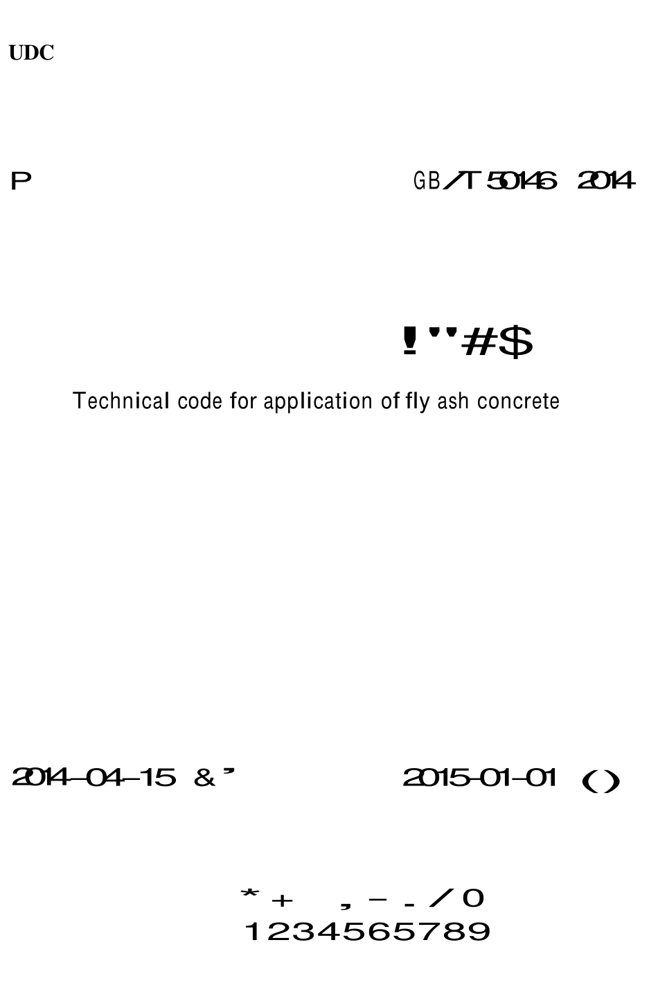 GBT 50146-2014 粉煤灰混凝土应用技术规范.pdf_第1页