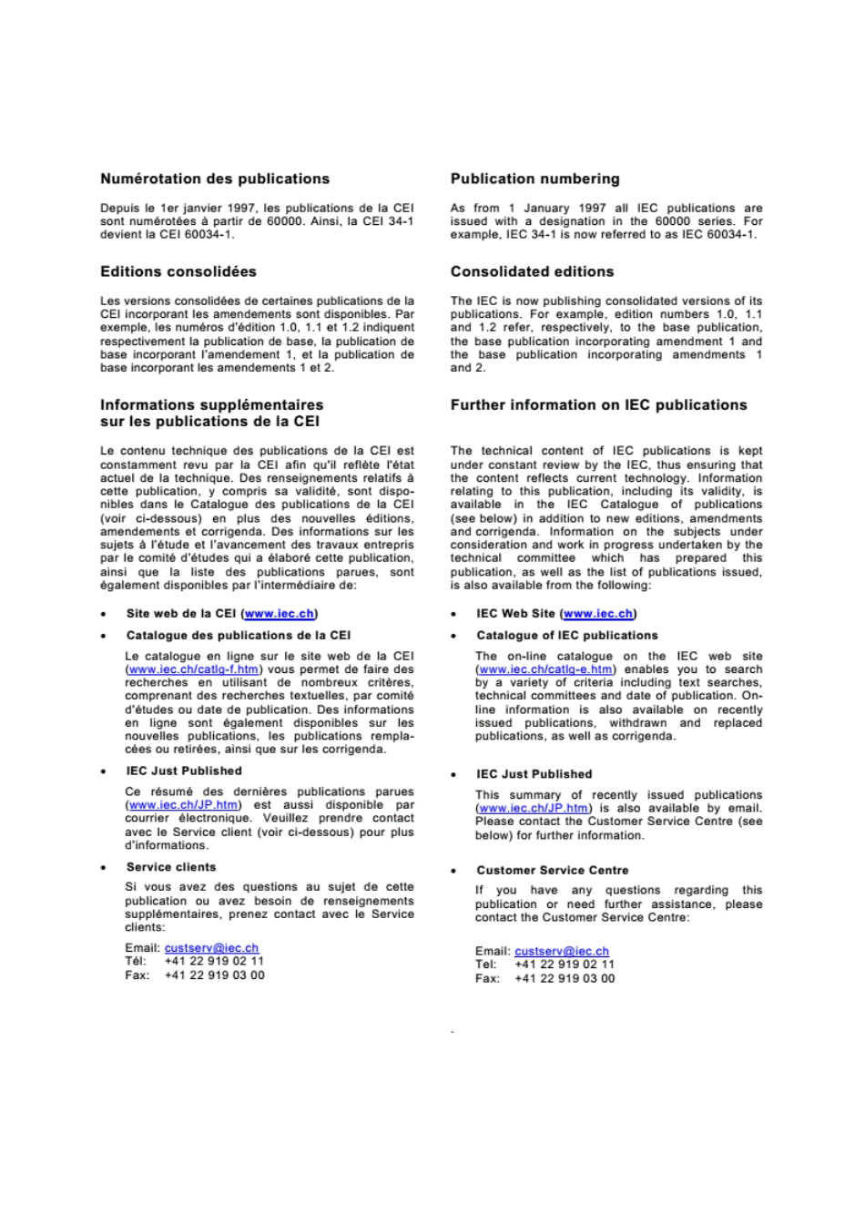 电器相关标准IEC60335-2-89.pdf_第2页