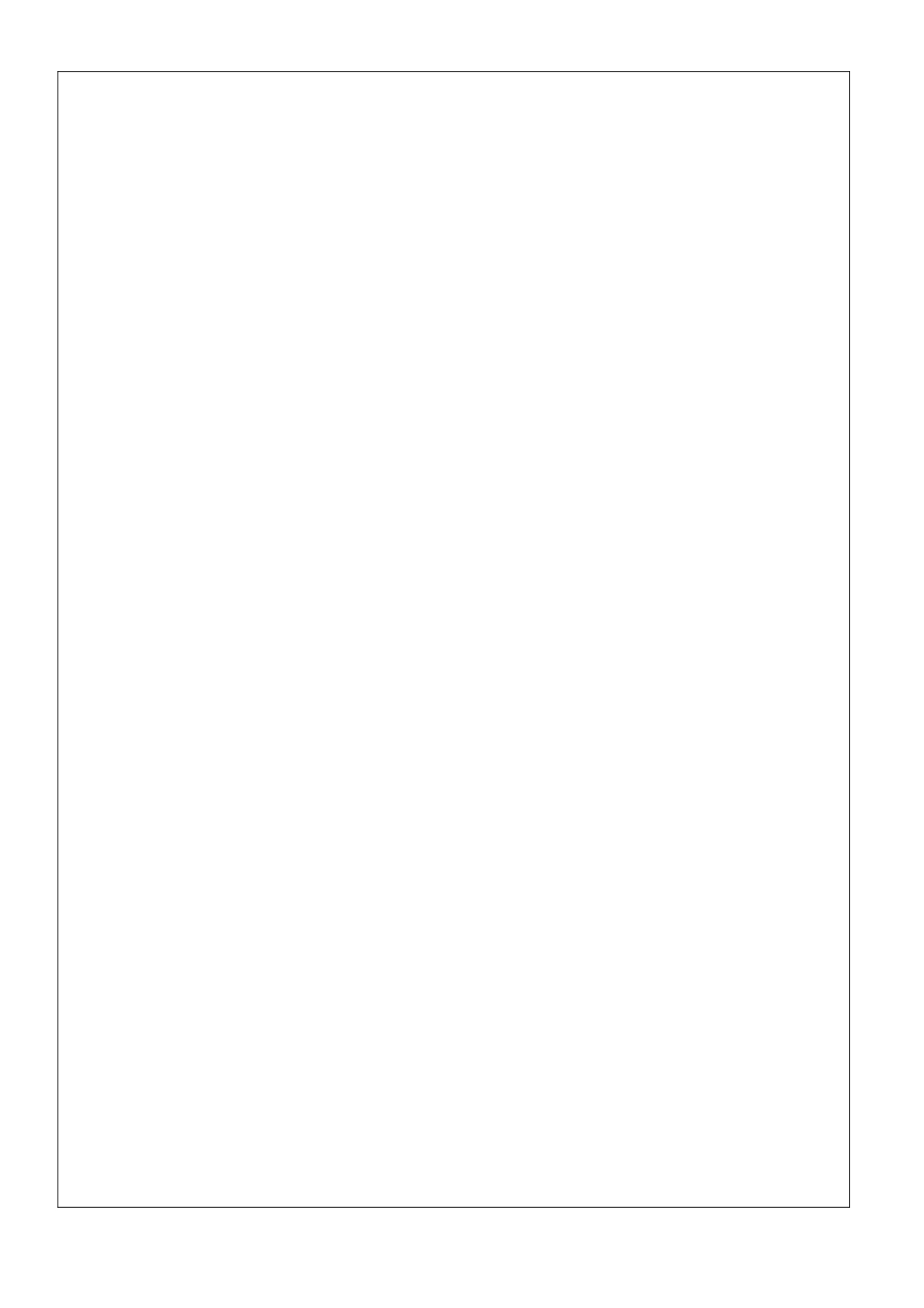 停 电 施 工 方 案.doc_第2页