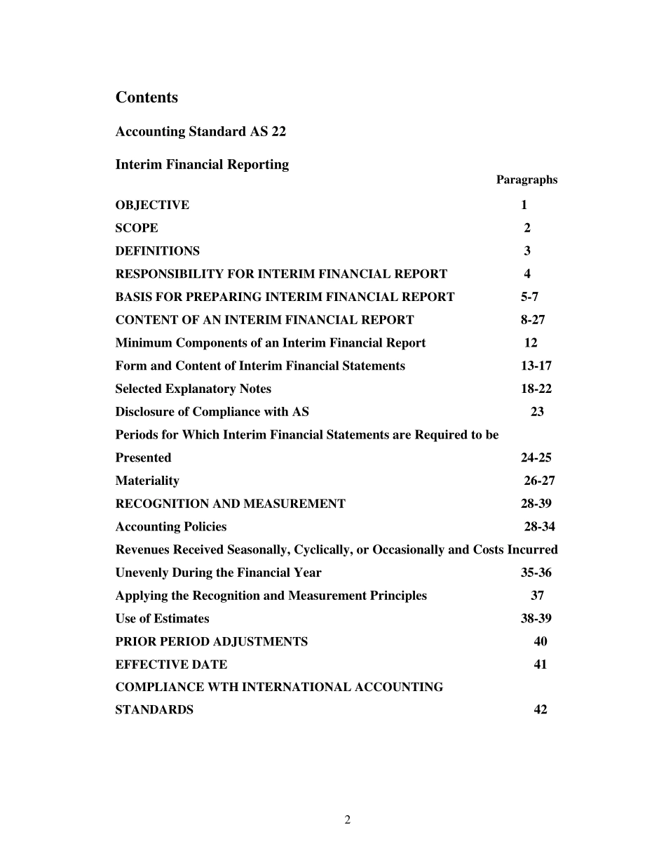 22.pdf_第2页