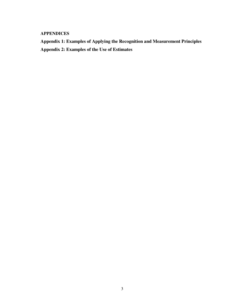 22.pdf_第3页