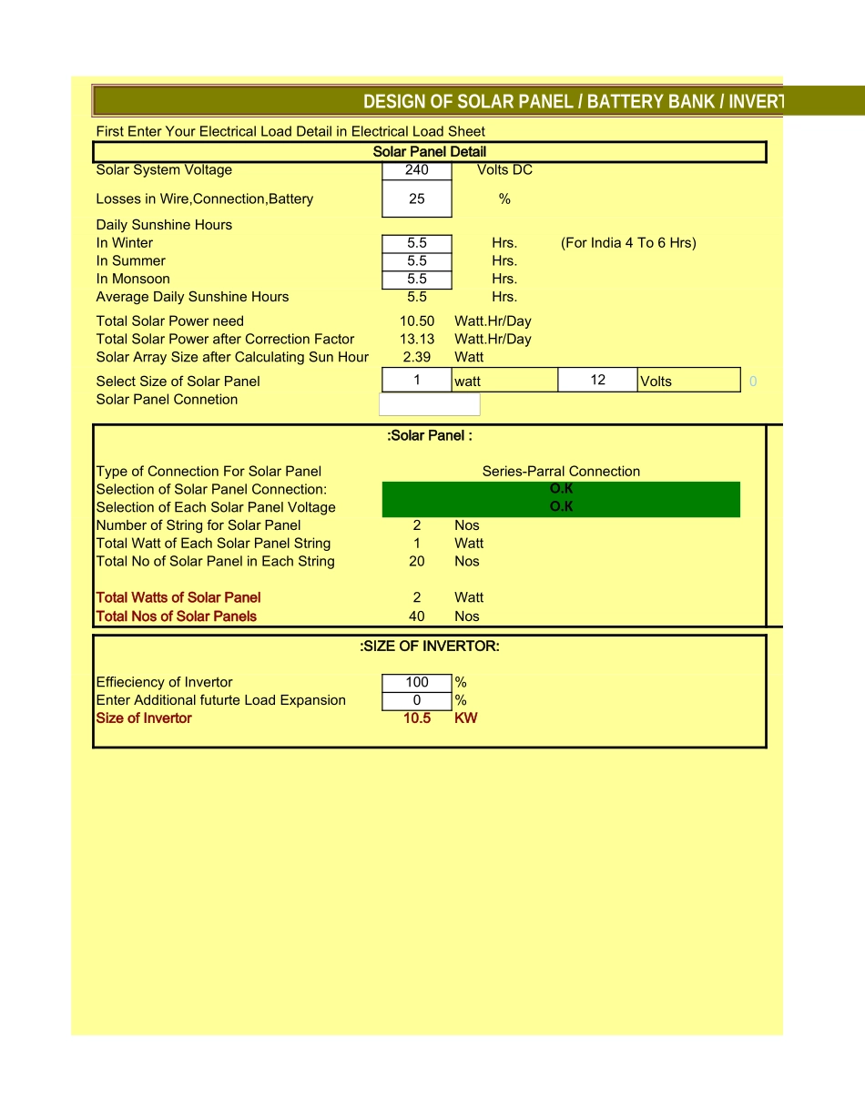 Solar Panel Design(22.8.12).xls_第1页