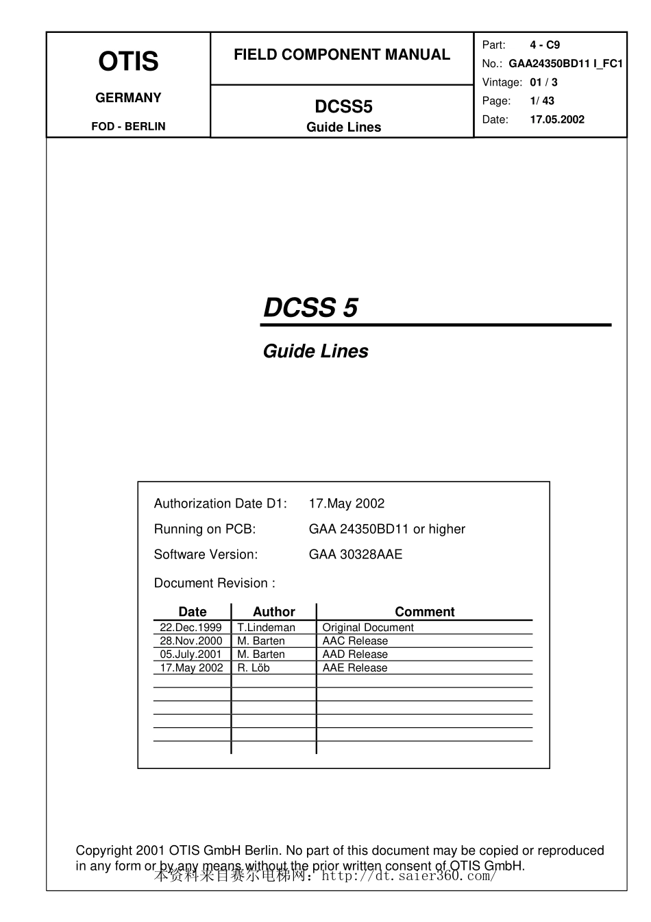 XIOTIS-DCSS5指导书.pdf_第1页