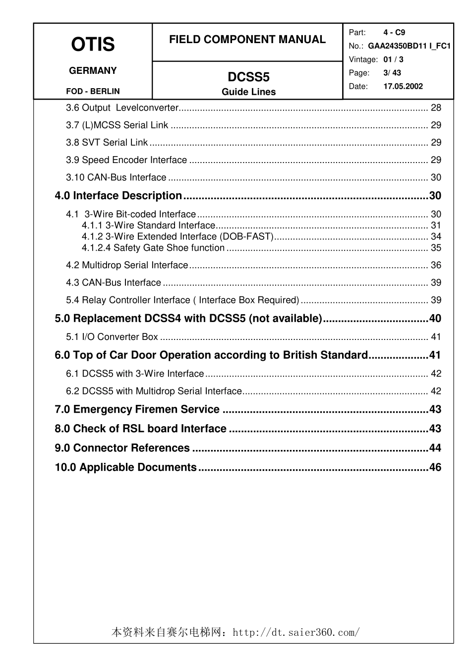 XIOTIS-DCSS5指导书.pdf_第3页