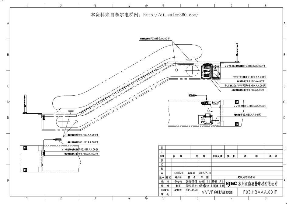 苏州嘉捷电梯JSA02706C_电气原理图pcs-200b_VVVF_.pdf_第2页