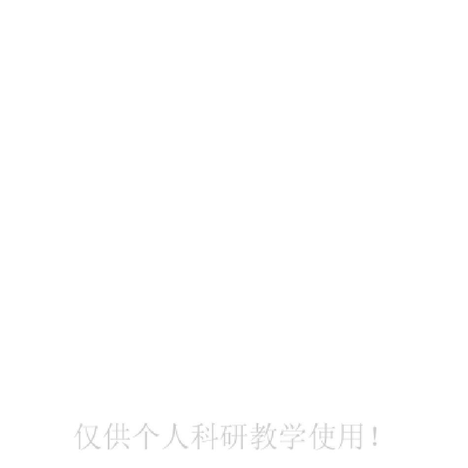 说文解字今注.pdf_第1页